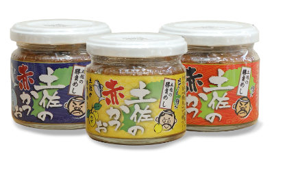 土佐の赤かつお